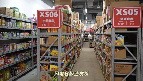 家家悅轉型24小時全能超市 閃電倉是否能成為戶外用品銷售的最優解？