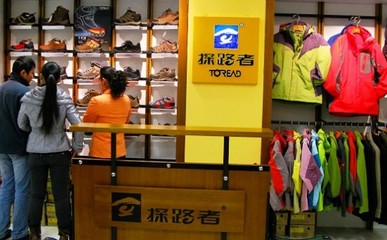 探路者上半年凈利預(yù)跌24%，生態(tài)圈布局未奏效